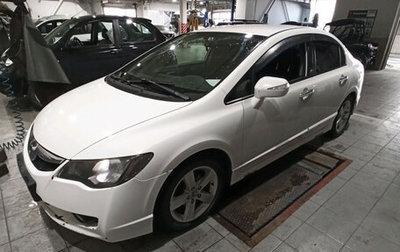 Honda Civic VIII, 2010 год, 835 000 рублей, 1 фотография