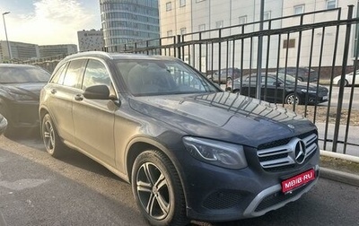 Mercedes-Benz GLC, 2019 год, 3 949 000 рублей, 1 фотография