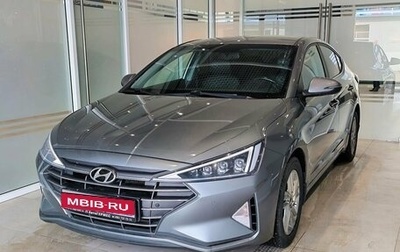 Hyundai Elantra VI рестайлинг, 2019 год, 1 965 000 рублей, 1 фотография