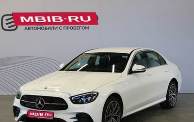 Mercedes-Benz E-Класс, 2021 год, 6 797 000 рублей, 1 фотография