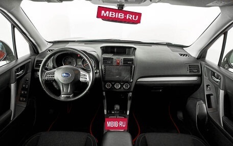 Subaru Forester, 2014 год, 2 070 000 рублей, 14 фотография