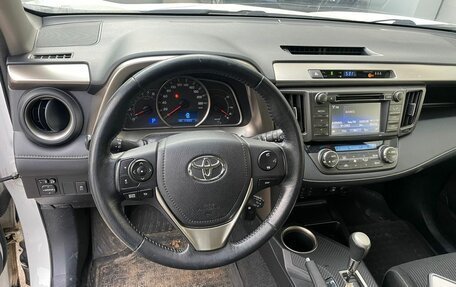 Toyota RAV4, 2014 год, 2 160 000 рублей, 5 фотография