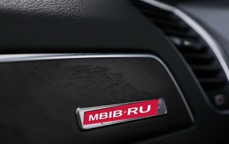 Audi Q5, 2016 год, 2 898 000 рублей, 25 фотография