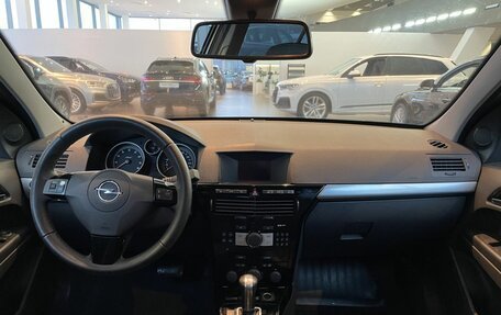 Opel Astra H, 2013 год, 884 700 рублей, 14 фотография