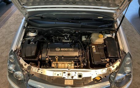 Opel Astra H, 2013 год, 884 700 рублей, 9 фотография
