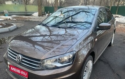 Volkswagen Polo VI (EU Market), 2017 год, 1 720 000 рублей, 1 фотография