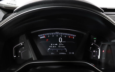 Honda CR-V IV, 2018 год, 3 858 000 рублей, 11 фотография