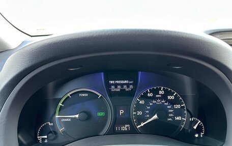 Lexus RX III, 2010 год, 2 600 000 рублей, 20 фотография