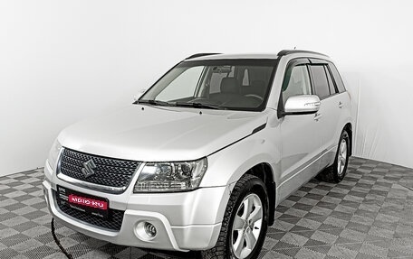 Suzuki Grand Vitara, 2011 год, 1 474 000 рублей, 1 фотография