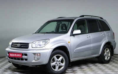 Toyota RAV4, 2002 год, 615 000 рублей, 1 фотография