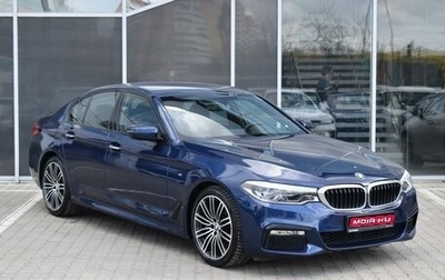 BMW 5 серия, 2018 год, 4 570 000 рублей, 1 фотография