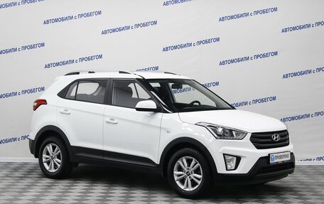 Hyundai Creta I рестайлинг, 2018 год, 1 599 000 рублей, 3 фотография