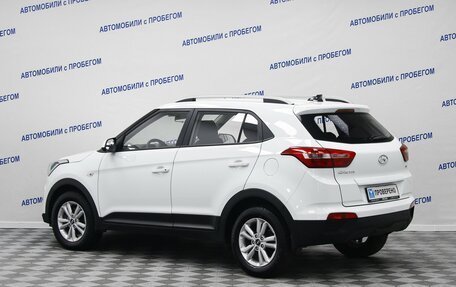 Hyundai Creta I рестайлинг, 2018 год, 1 599 000 рублей, 4 фотография
