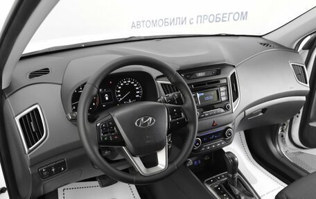 Hyundai Creta I рестайлинг, 2018 год, 1 599 000 рублей, 9 фотография