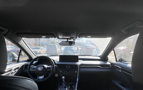 Lexus RX IV рестайлинг, 2020 год, 5 900 000 рублей, 2 фотография