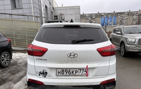 Hyundai Creta I рестайлинг, 2016 год, 1 649 000 рублей, 5 фотография