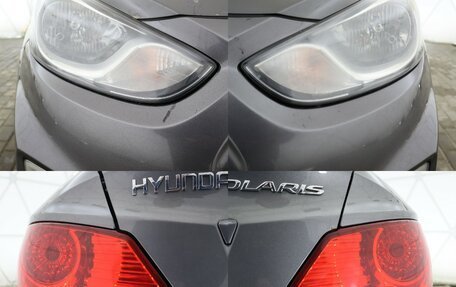Hyundai Solaris II рестайлинг, 2013 год, 1 130 000 рублей, 9 фотография