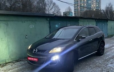 Mazda CX-7 I рестайлинг, 2010 год, 1 150 000 рублей, 1 фотография