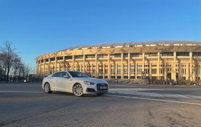 Audi A5, 2017 год, 3 670 000 рублей, 1 фотография