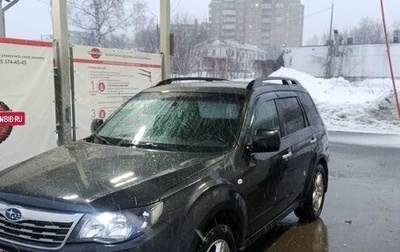 Subaru Forester, 2010 год, 1 400 000 рублей, 1 фотография