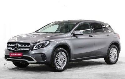 Mercedes-Benz GLA, 2017 год, 2 438 000 рублей, 1 фотография