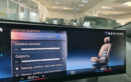 BMW iX, 2022 год, 8 300 000 рублей, 24 фотография