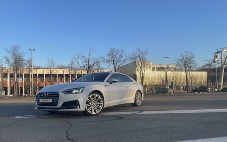 Audi A5, 2017 год, 3 670 000 рублей, 3 фотография