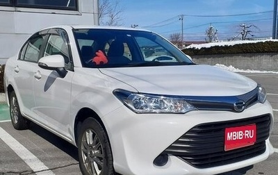 Toyota Corolla, 2020 год, 900 000 рублей, 1 фотография