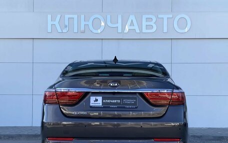 KIA Quoris I, 2016 год, 2 199 000 рублей, 5 фотография