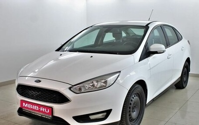 Ford Focus III, 2015 год, 1 120 000 рублей, 1 фотография