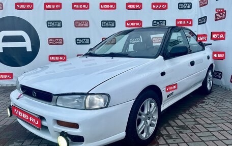 Subaru Impreza IV, 1997 год, 349 900 рублей, 1 фотография