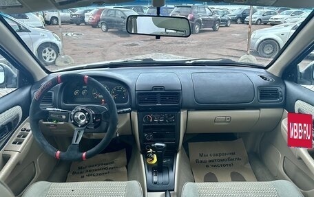 Subaru Impreza IV, 1997 год, 349 900 рублей, 10 фотография