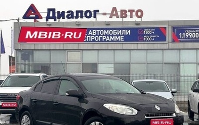 Renault Fluence I, 2011 год, 899 000 рублей, 1 фотография