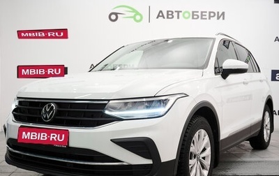 Volkswagen Tiguan II, 2021 год, 3 182 000 рублей, 1 фотография