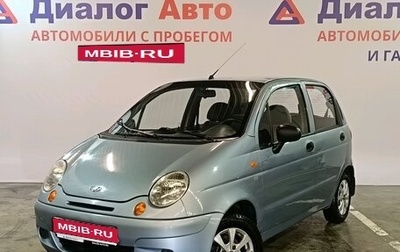Daewoo Matiz I, 2012 год, 219 000 рублей, 1 фотография