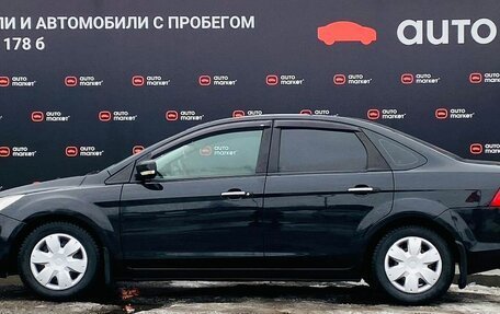 Ford Focus II рестайлинг, 2008 год, 599 900 рублей, 2 фотография