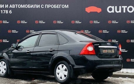 Ford Focus II рестайлинг, 2008 год, 599 900 рублей, 3 фотография
