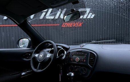 Nissan Juke II, 2013 год, 1 179 000 рублей, 8 фотография