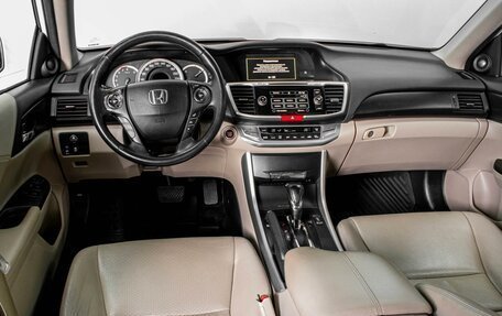 Honda Accord IX рестайлинг, 2013 год, 1 879 000 рублей, 6 фотография