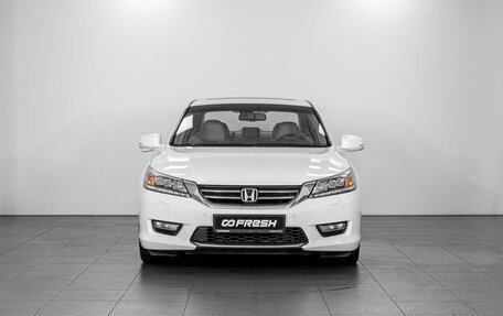 Honda Accord IX рестайлинг, 2013 год, 1 879 000 рублей, 3 фотография