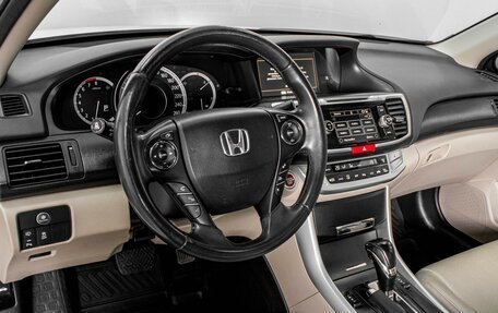 Honda Accord IX рестайлинг, 2013 год, 1 879 000 рублей, 9 фотография