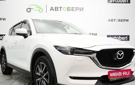 Mazda CX-5 II, 2018 год, 3 150 000 рублей, 4 фотография