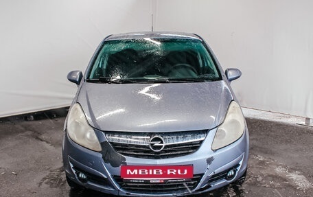 Opel Corsa D, 2007 год, 349 110 рублей, 3 фотография