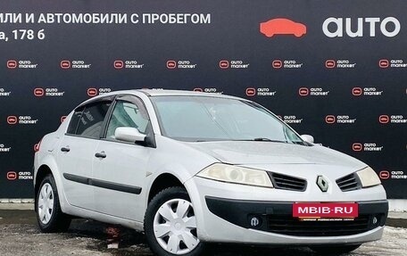 Renault Megane II, 2007 год, 499 900 рублей, 14 фотография