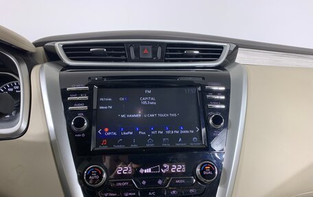 Nissan Murano, 2018 год, 3 290 000 рублей, 13 фотография