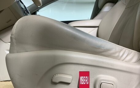 Nissan Murano, 2018 год, 3 290 000 рублей, 14 фотография