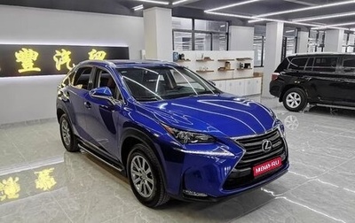 Lexus NX I, 2018 год, 3 000 000 рублей, 1 фотография