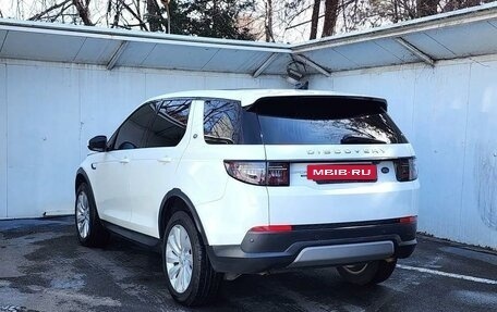 Land Rover Discovery Sport I рестайлинг, 2021 год, 2 980 000 рублей, 2 фотография