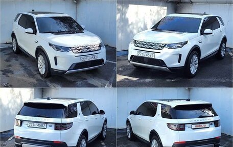 Land Rover Discovery Sport I рестайлинг, 2021 год, 2 980 000 рублей, 7 фотография