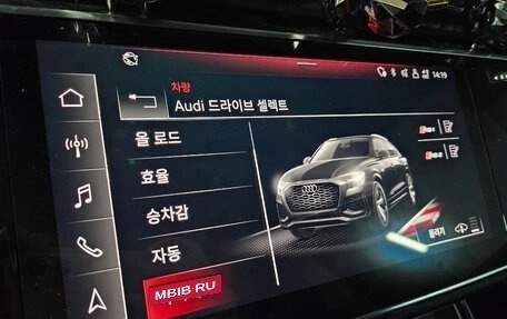 Audi RS Q8 I, 2021 год, 13 970 000 рублей, 15 фотография